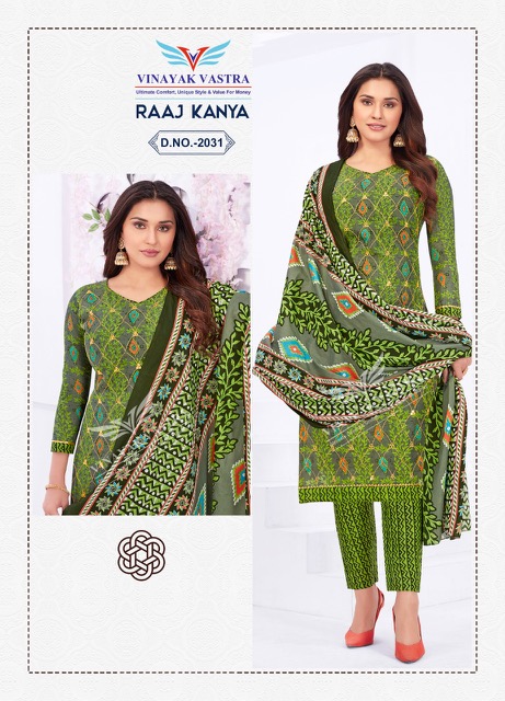 Vinayak Vastra Raaj Kanya Vol-2 Cotton Designer Readymade Suit